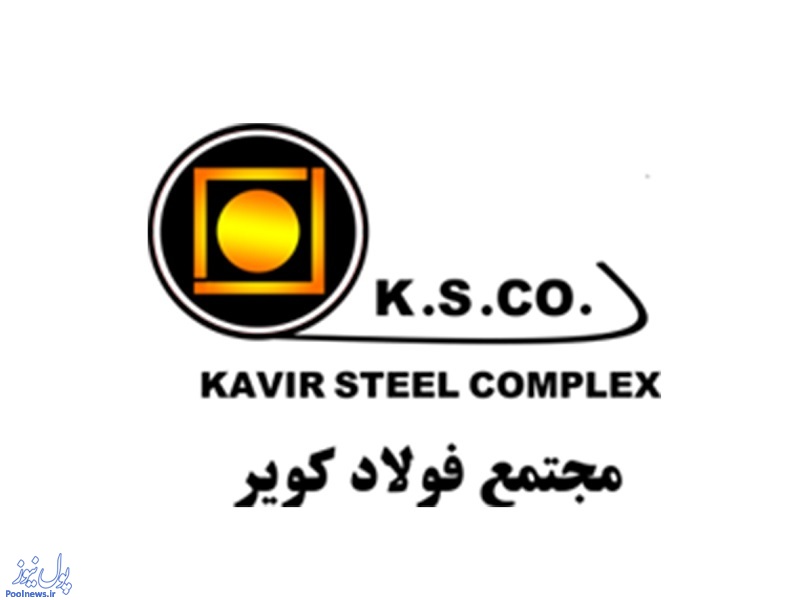 240 میلیون سهم در جیب سهامداران حقیقی
