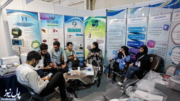 برگزاری نخستین «نمایشگاه تخصصی اپلیکیشن»