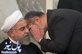 از 