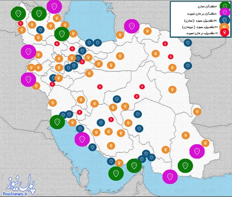 از افشای شوخی بهارستانی‌ها تا یقه گیری از وزارت اقتصاد!!