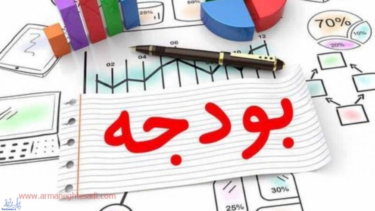 وابستگی کشور به نفت ما را متزلزل کرده است