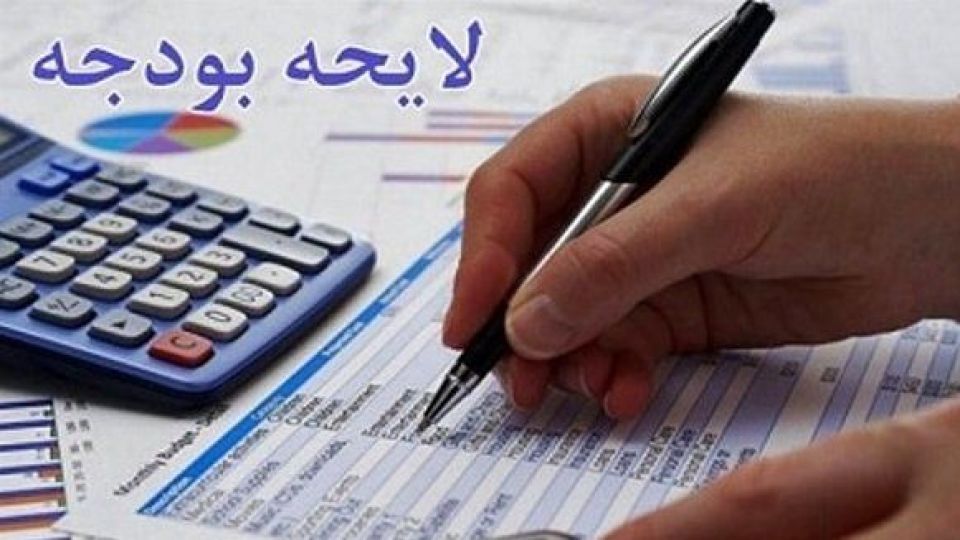 فروش اموال دولتی راهکارخوب، اما کوتاه مدت