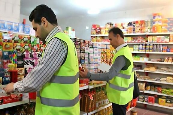 اعلام جریمه عدم نصب برچسب قیمت کالا