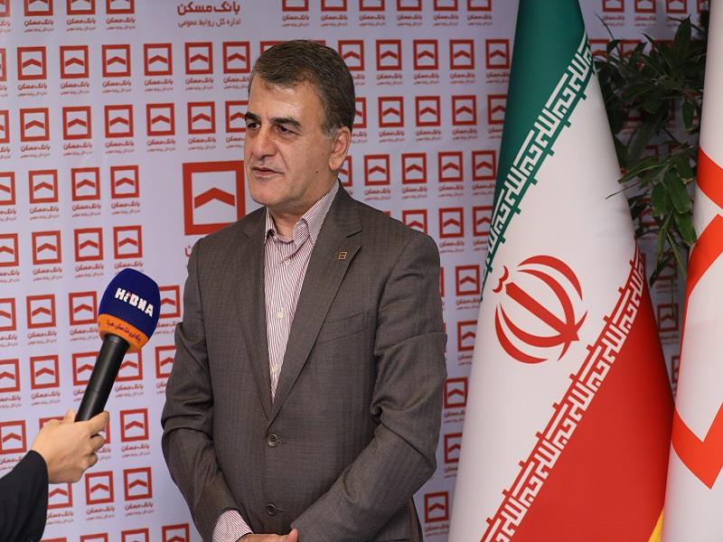 سهم بانک مسکن در طرح اقدام ملی
