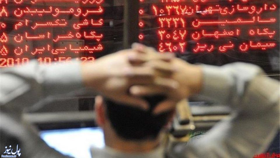 حباب درگیر سهم‌های خرده بازار سرمایه