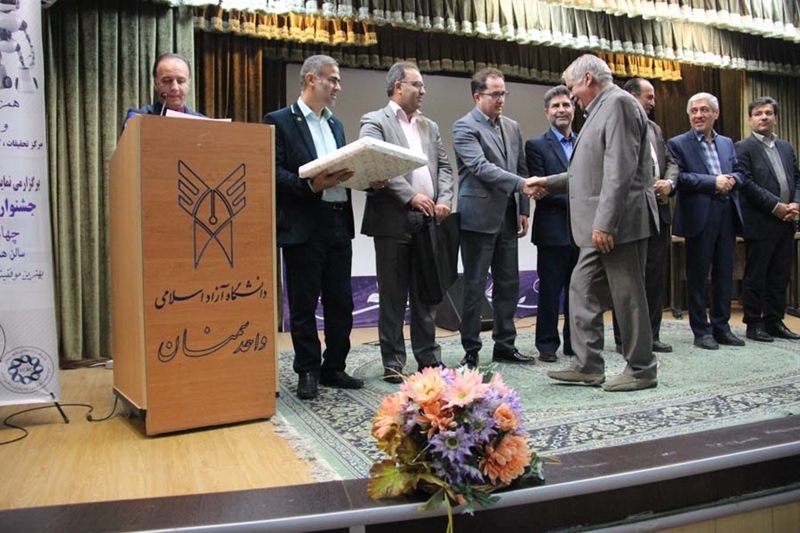 بانک رفاه حامی جشنواره تجلیل از کارآفرینان برتر استان سمنان شد
