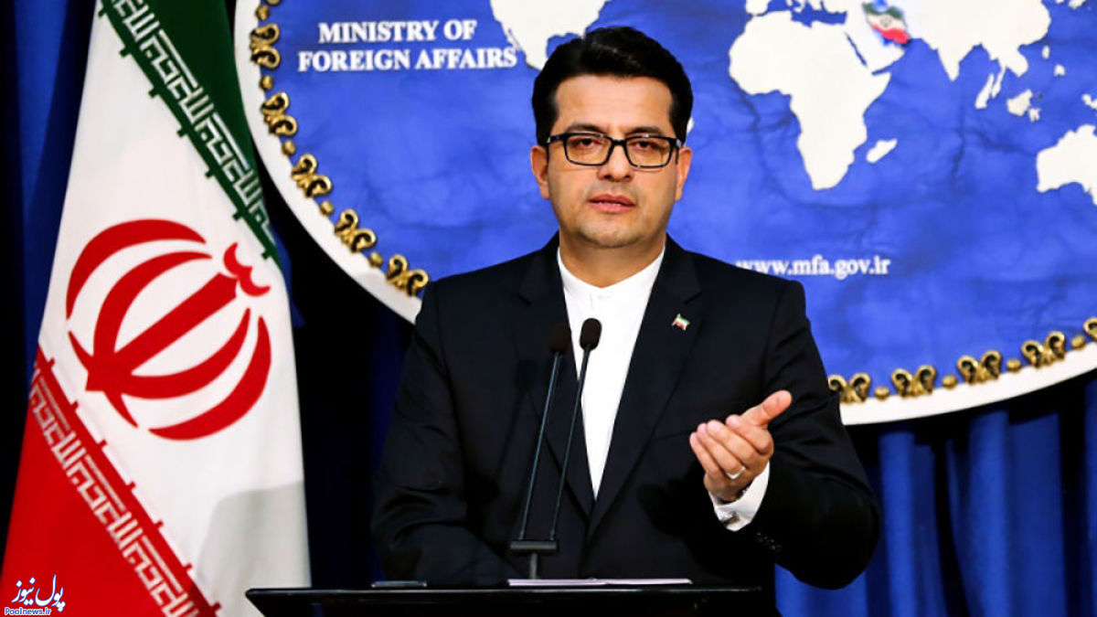 چوب آمریکا لای چرخ وام ایران/درخواست ۵ میلیارد دلاری از صندوق بین‌المللی پول