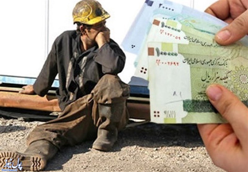 دستمزد کارگران این هفته تعیین می‌شود؟