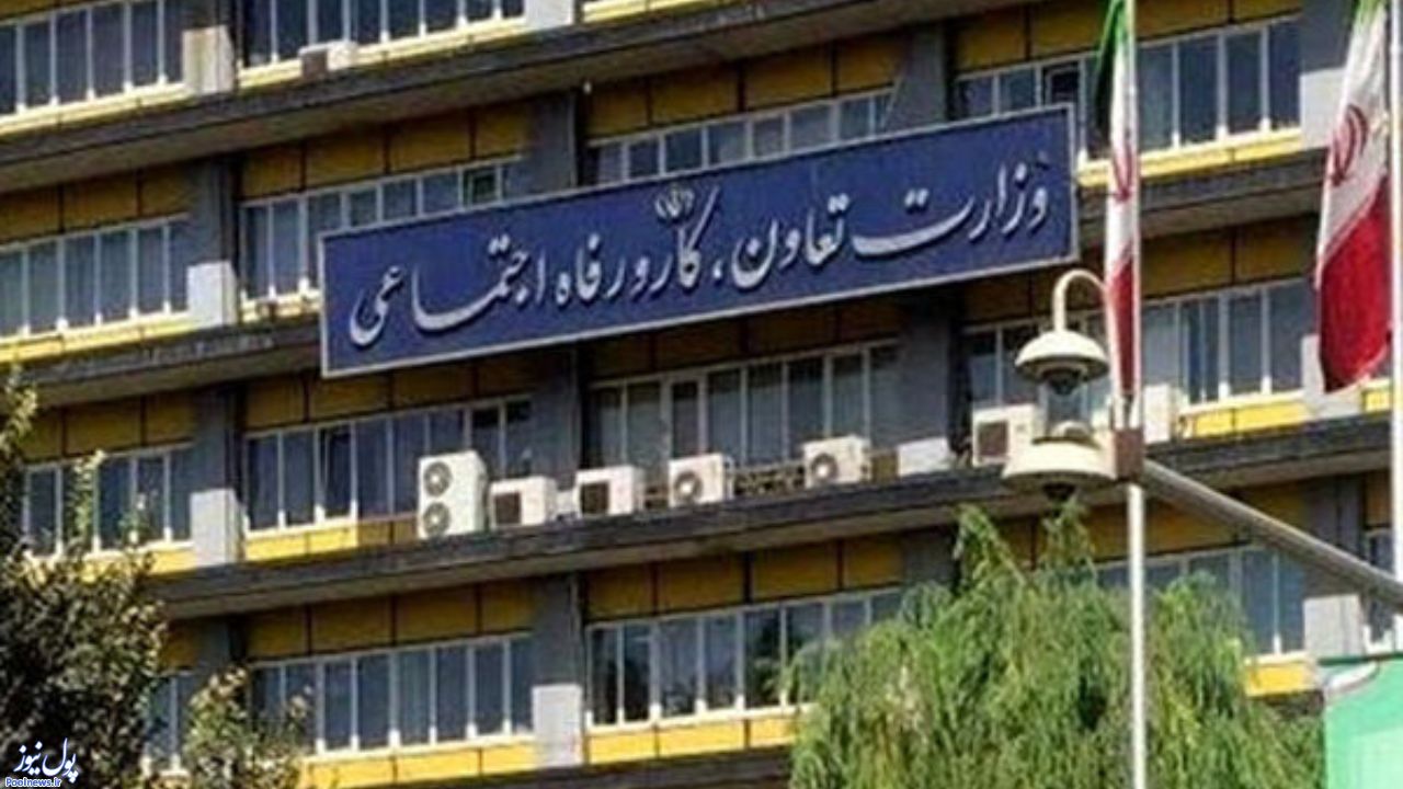 راه‌اندازی سامانه خرید و ارسال محصولات مشاغل خانگی