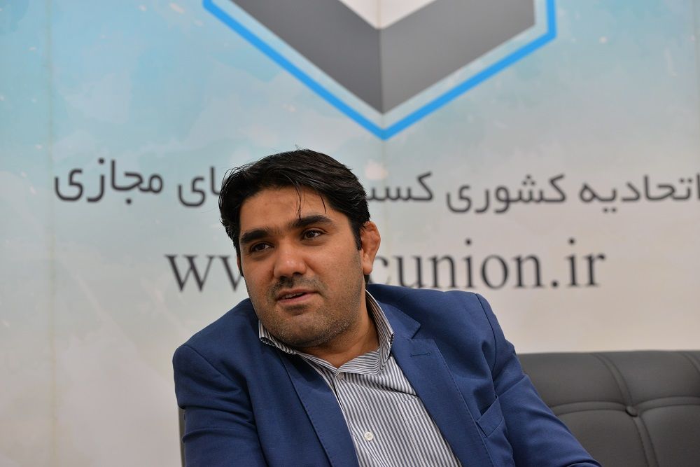 بازار داغ  فروش اینترنتی با تب کرونا