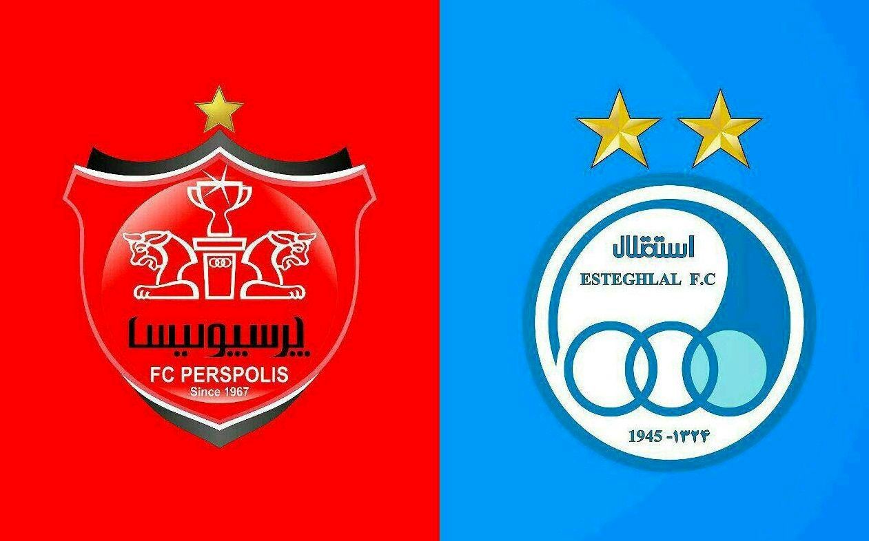 سرخ‌آبی ها در یک قدم ورود به بازار سرمایه