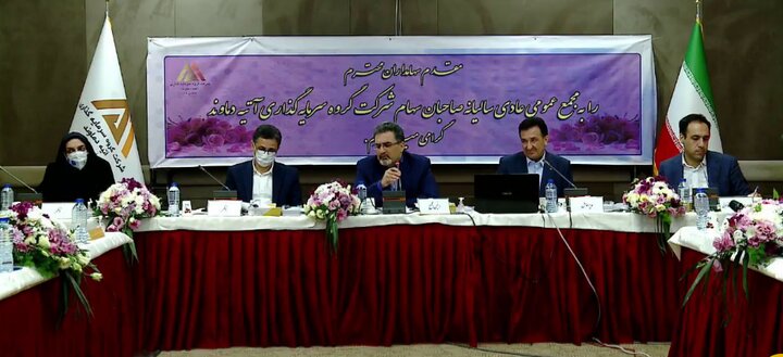 سود 70 تومانی برای سهامداران «واتی»