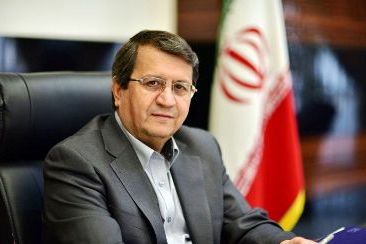 گزارش رئیس کل بانک مرکزی به مردم از روند پیگیری وام صندوق بین المللی پول