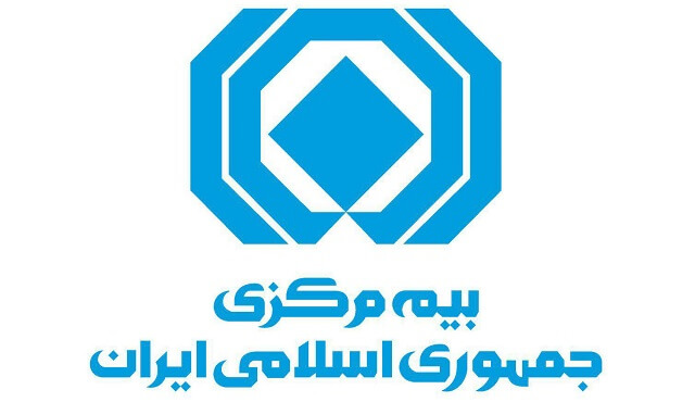 پاسخ بیمه مرکزی به نحوه محاسبه حق بیمه، بیمه نامه شخص ثالث