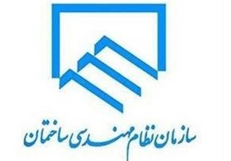 نظام مهندسی نمی‌تواند صاحب‌اختیار انبوه‌سازان باشد