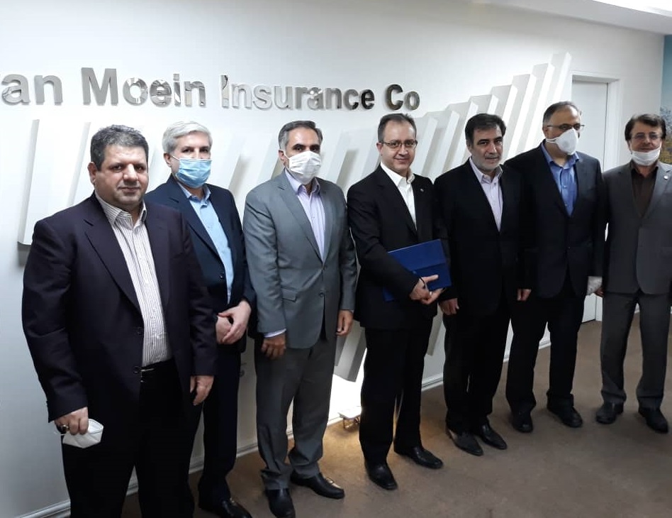 معارفه مدیرعامل جدید شرکت بیمه ایران معین