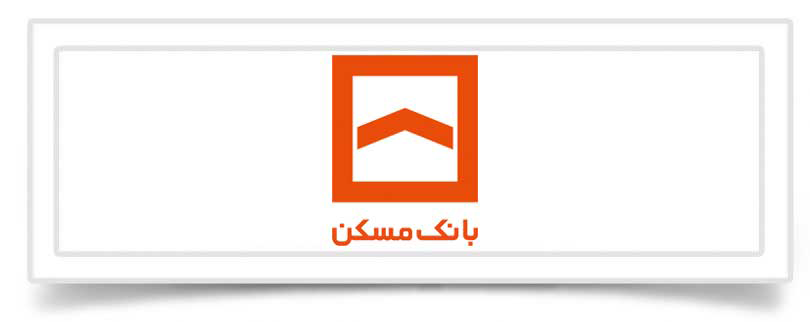 امکان تشکیل پرونده و دریافت وام مسکن غیر حضوری شد