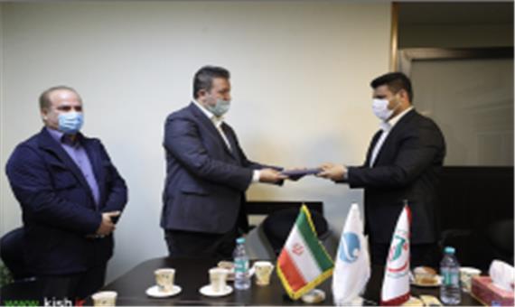 ایجاد رونق اقتصادی با بهره گیری از ظرفیتهای حوزه ورزش در کیش ایجاد رونق اقتصادی با بهره گیری از ظرفیتهای حوزه ورزش در کیش