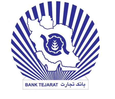 حس خوب نیکوکاری با همراه بانک تجارت