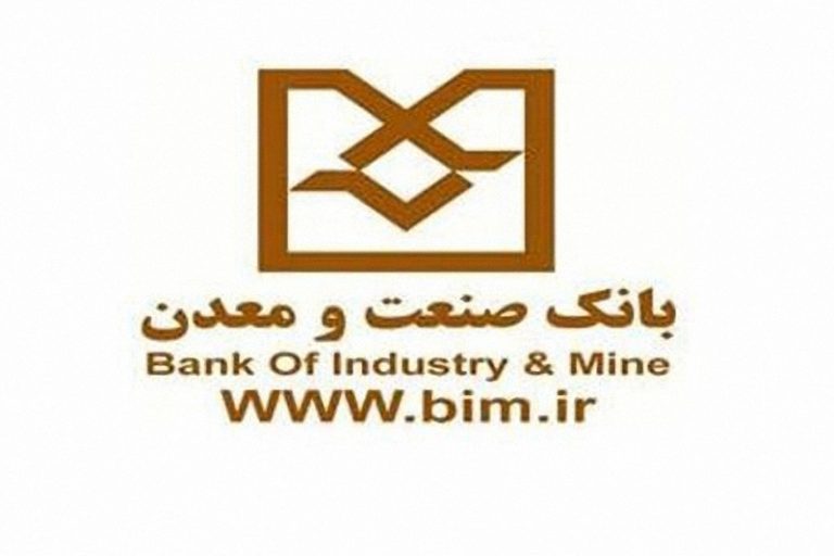 بازدید مدیرعامل بانک صنعت و معدن از پروژه مجتمع صنعت اين بانك