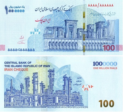 ویژگی‌های امنیتی ایران‌چک‌های 100 هزار تومانی جدید