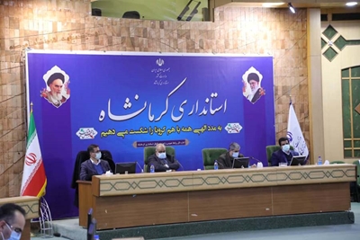 مشارکت بانک رفاه در طرح های اقتصادی و اشتغال زایی کرمانشاه
