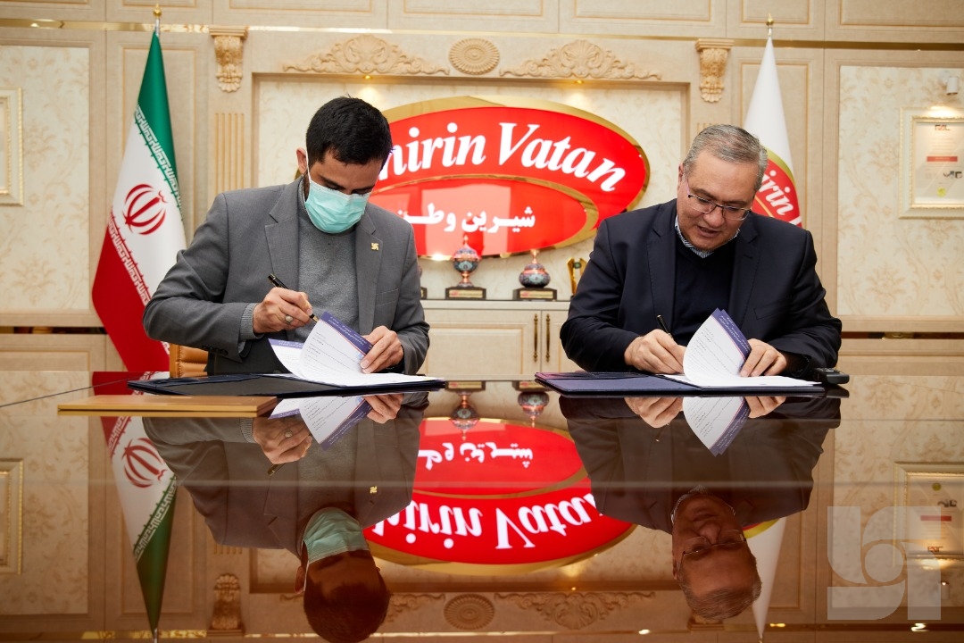 هلدینگ شیرین وطن، سرمدی شد هلدینگ شیرین وطن، سرمدی شد