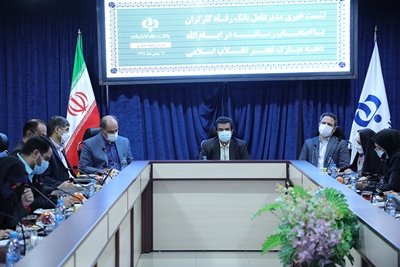 پرداخت وام به بازنشستگان غیر حضوری انجام می شود