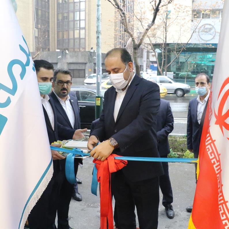 شعبه ایثار بیمه دی افتتاح شد شعبه ایثار بیمه دی افتتاح شد
