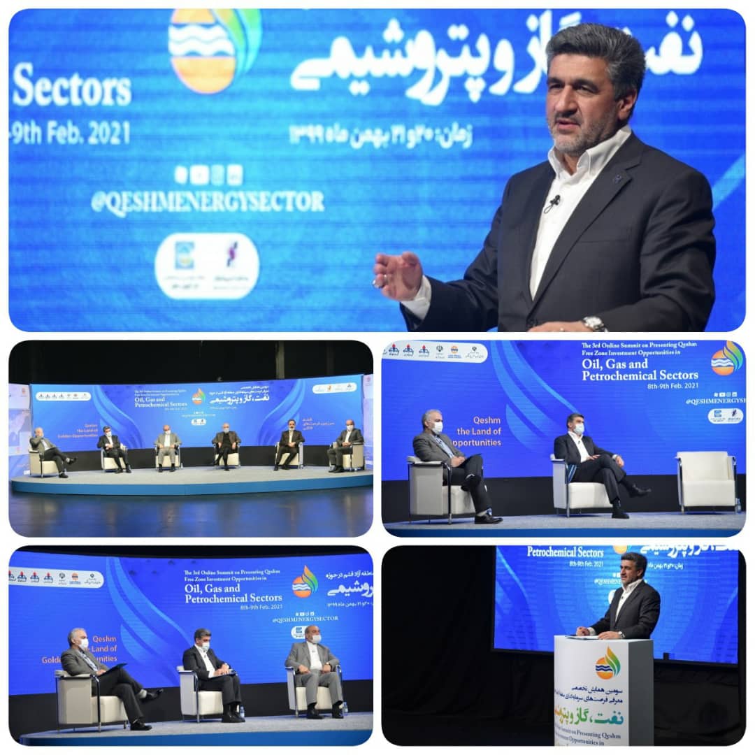 توسعه قشم با تامین اعتبار ۱۵ میلیارد دلاری بانک صادرات
