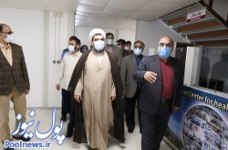 جداسازی بخش تشخیص و بستری بیماران کرونایی از بیمارستان كيش جداسازی بخش تشخیص و بستری بیماران کرونایی از بیمارستان كيش