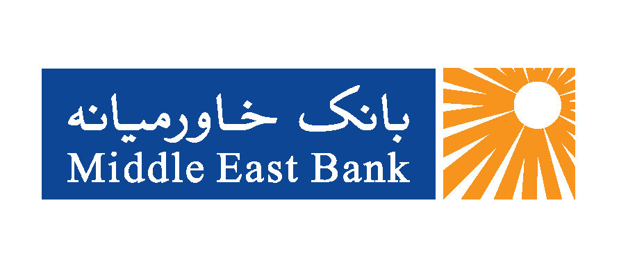 بانک خاورمیانه فعالیت منطقهای و بینالمللی را جزو اهداف اصلی خود مد نظر دارد بانک خاورمیانه فعالیت منطقهای و بینالمللی را جزو اهداف اصلی خود مد نظر دارد