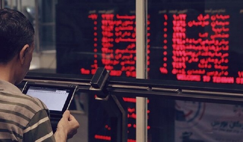 سبزی بورس احتیاطی ماندگار نیست سبزی بورس احتیاطی ماندگار نیست