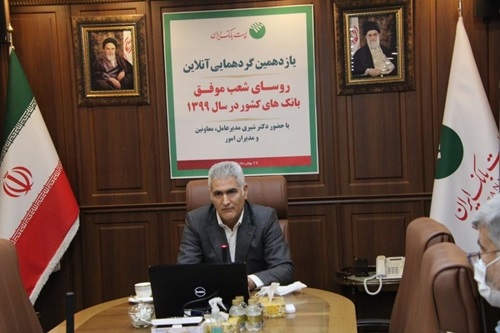 دستاوردهای امروز حاصل برنامه‌محوری، نتیجه‌گرائی و تلاش جمعی است