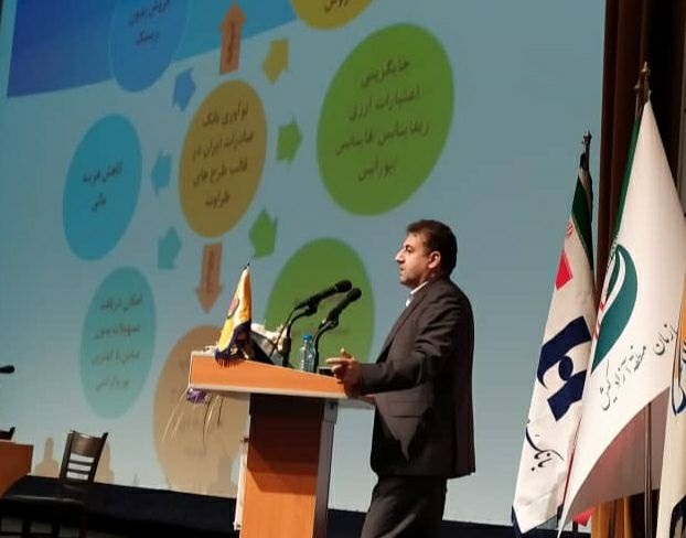 الگوی متفاوت بانک صادرات برای ایجاد اعتبار در صنعت پتروشیمی