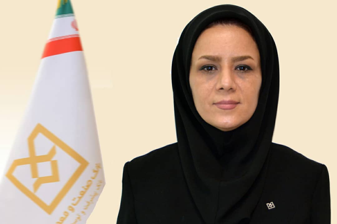 مصاحبه با مدير حسابرسی داخلی بانك صنعت و معدن