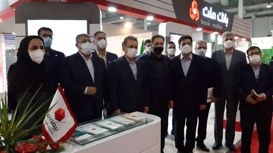 حضور بیمه 