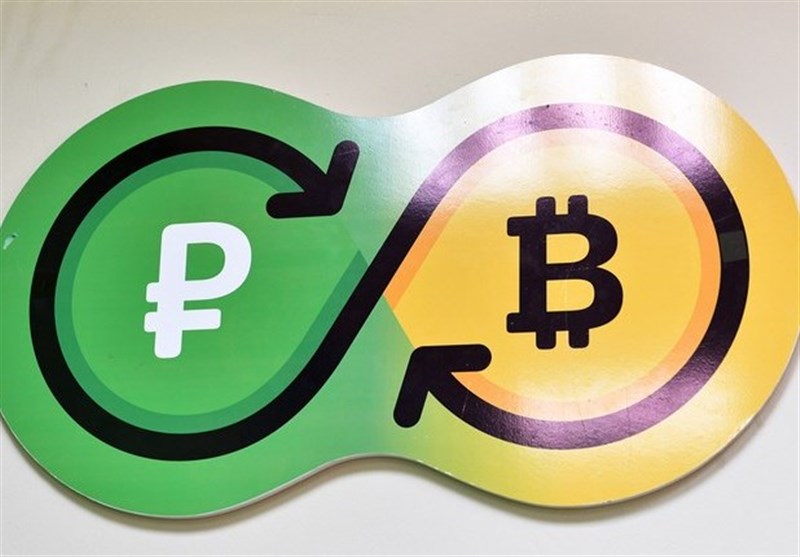 ارز مجازی روسی تا بهار راه اندازی می‌شود