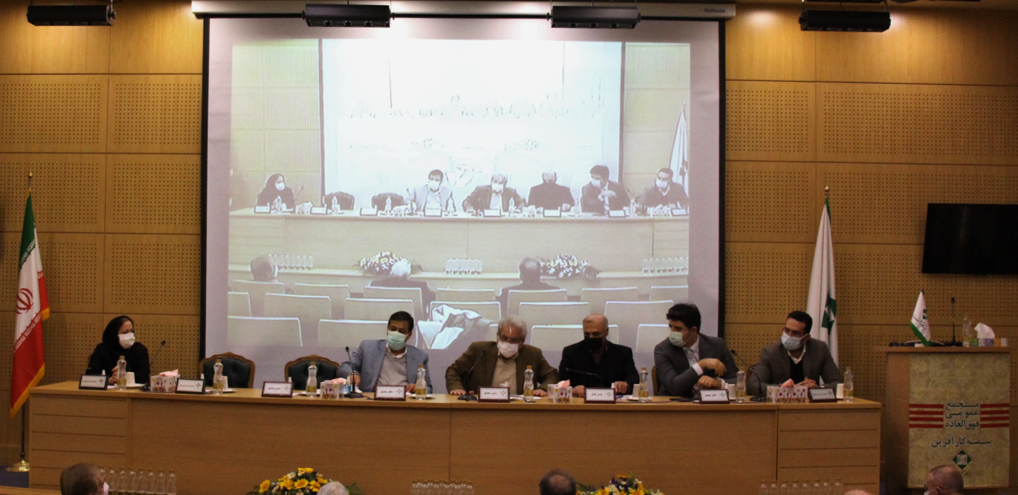 تصویب افزایش سرمایه 433 درصدی در مجمع عمومی بیمه تصویب افزایش سرمایه 433 درصدی در مجمع عمومی بیمه