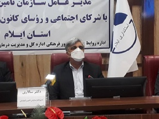 پرداخت وام به بازنشستگان در سال جاری افزایش قابل توجهی داشت