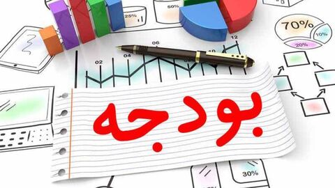 تولیدی//// چرا تامین بودجه، مهمترین چالش بانک مرکزی در سال ۱۴۰۰ است؟ تولیدی//// چرا تامین بودجه، مهمترین چالش بانک مرکزی در سال ۱۴۰۰ است؟