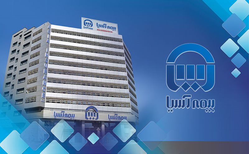 شعب کشيک بيمه آسيا در ایام نوروز اعلام شد