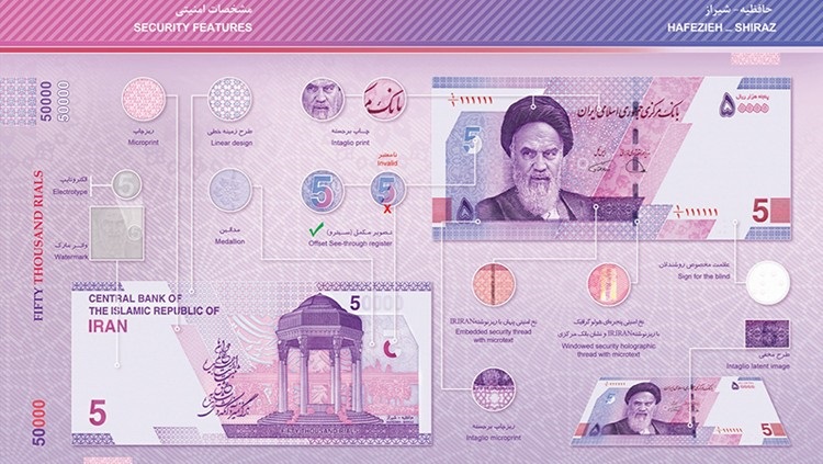 توزیع اسکناس های 5هزارتومانی جدید در بانک توسعه تعاون آغاز شد