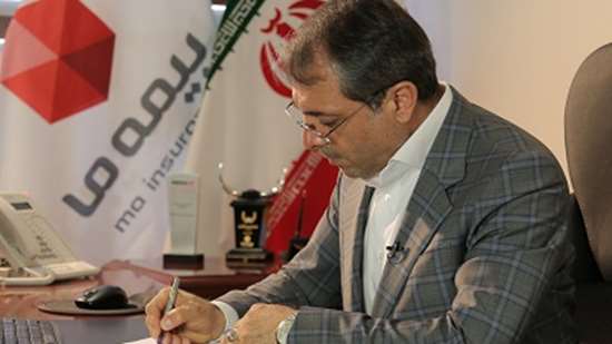 تبریک مدیرعامل بیمه 