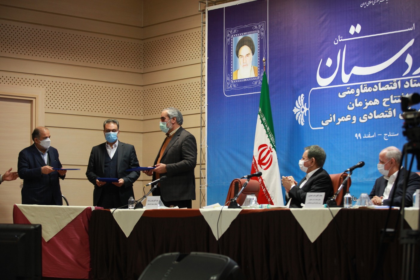 مشارکت بانک ملت در تامین مالی شرکت پتروشیمی بعثت کردستان