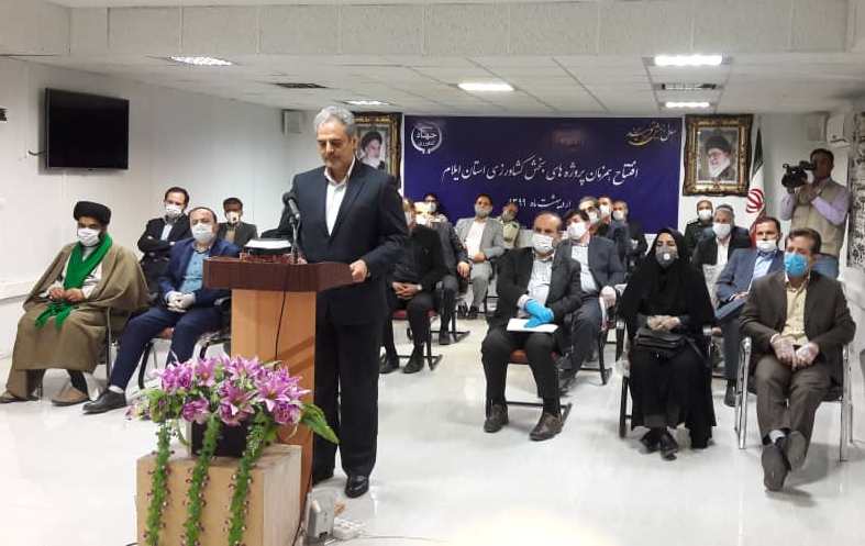 ۱۲۳ پروژه عمرانی و تولیدی بخش کشاورزی در ایلام افتتاح شد