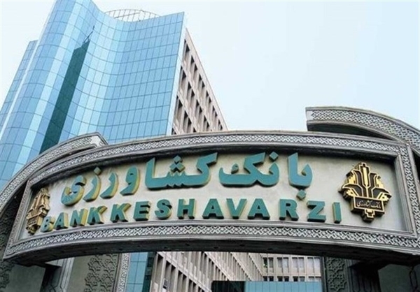 مرحله سوم وام یک میلیون تومانی از سوی بانک کشاورزی واریز شد