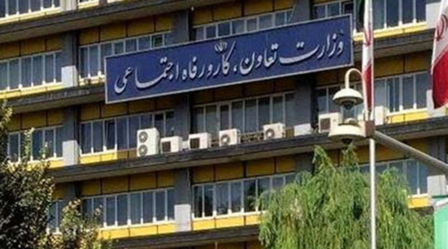 مراجعه کارفرمایان برای دریافت تسهیلات کرونایی به سامانه کارا
