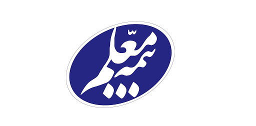 بیمه‌گران باید در پوشش ریسک‌ها در سال 99 دقت کنند