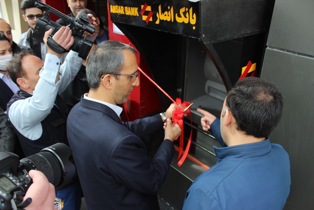 دستگاه ضدعفونی کننده خودپرداز در بانک انصار اردبیل